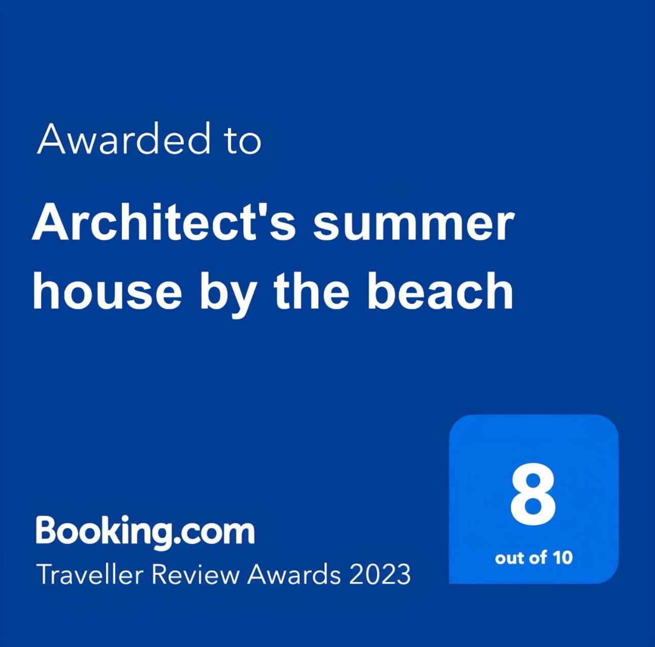 Architect'S Summer House By The Beach Порто-Рафти Экстерьер фото